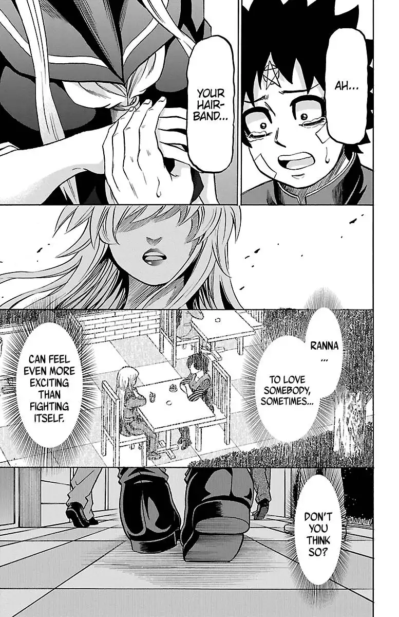 Rokudou no Onna-tachi Chapter 232 8